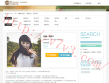 中国彩吧论坛首页福彩网